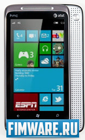 Прошивки для Windows Phone